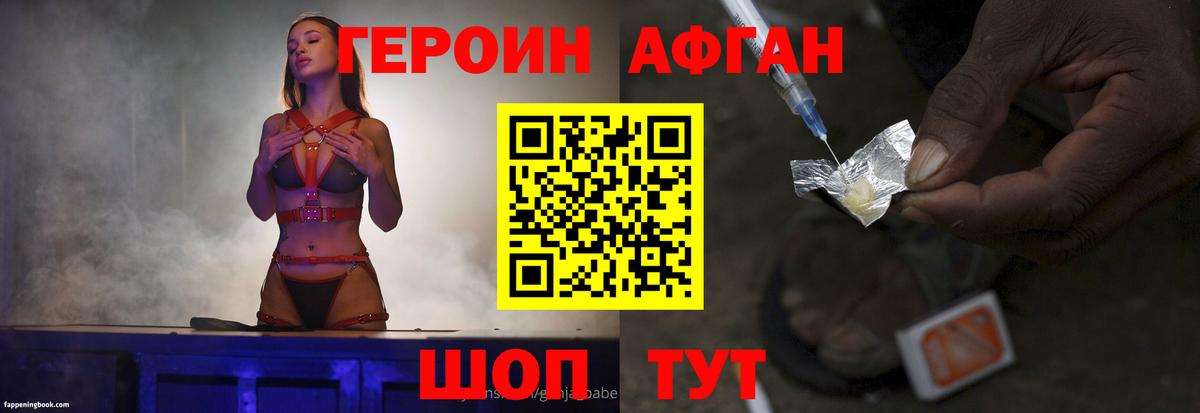 МЕФ Кушва