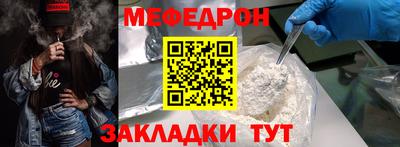 марки nbome Ирбит
