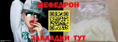 марки nbome Ирбит