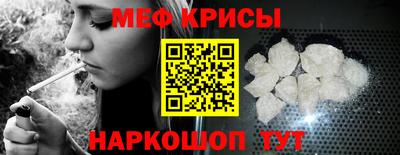 марки nbome Ирбит