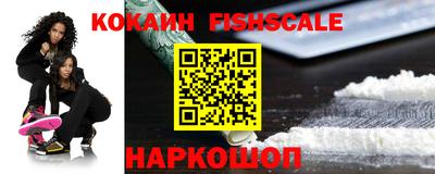 ECSTASY Ипатово