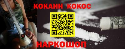 ECSTASY Ипатово
