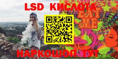 ECSTASY Ипатово