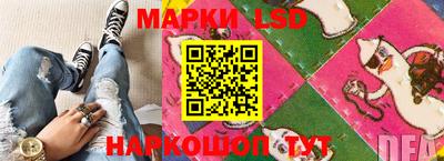 ECSTASY Ипатово