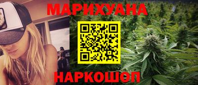 марки nbome Ирбит