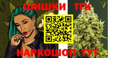 ECSTASY Ипатово