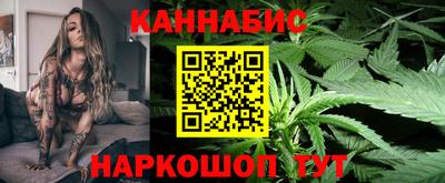 ECSTASY Ипатово