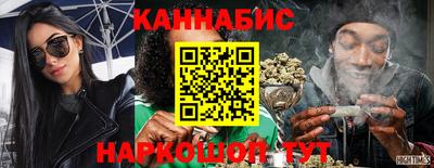 ECSTASY Ипатово