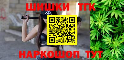меф Изобильный