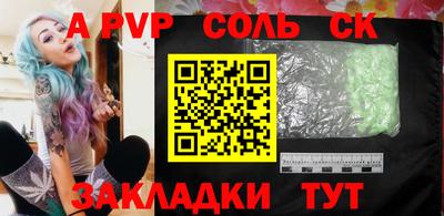 ECSTASY Ипатово