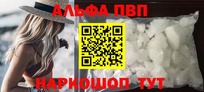 ECSTASY Ипатово