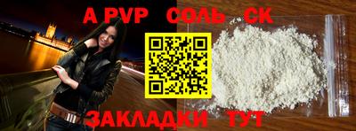ECSTASY Ипатово