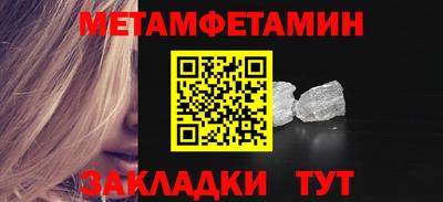 ECSTASY Ипатово