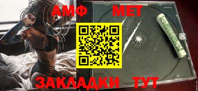 марки nbome Ирбит