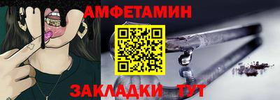 марки nbome Ирбит