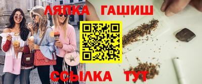 марки nbome Ирбит