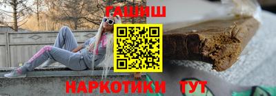 меф Изобильный