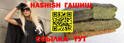 ECSTASY Ипатово
