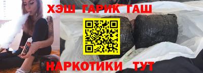 марки nbome Ирбит