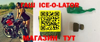 ECSTASY Ипатово