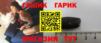марки nbome Ирбит
