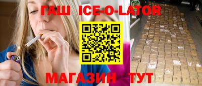 меф Изобильный
