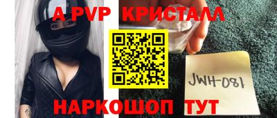 ECSTASY Ипатово
