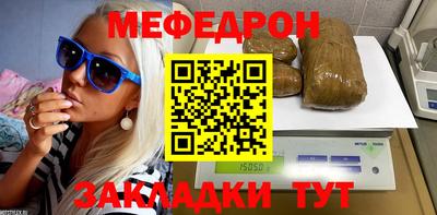 марки nbome Ирбит