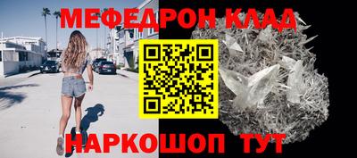 ECSTASY Ипатово