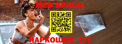 ECSTASY Ипатово